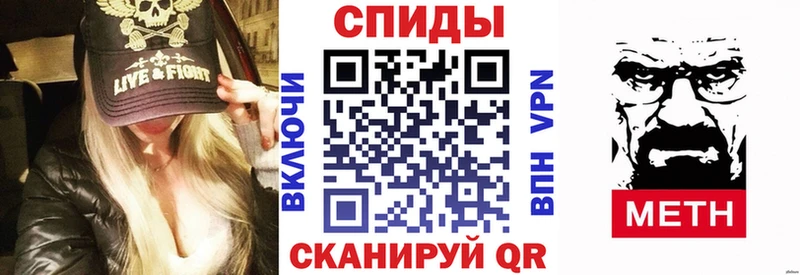 АМФ 98%  Кушва 