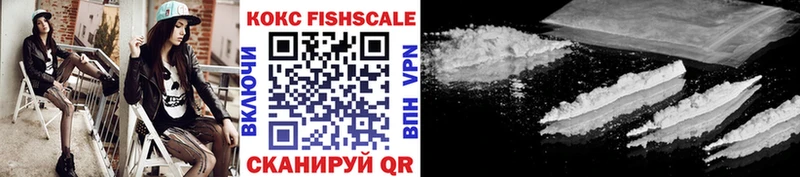 COCAIN 98%  закладки  Кушва 