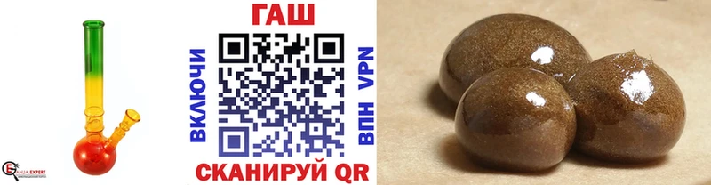 ГАШИШ hashish  мега сайт  Кушва 