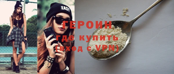 меф Балабаново