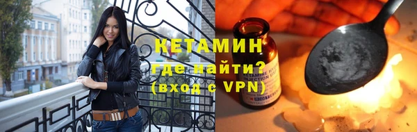 меф Балабаново