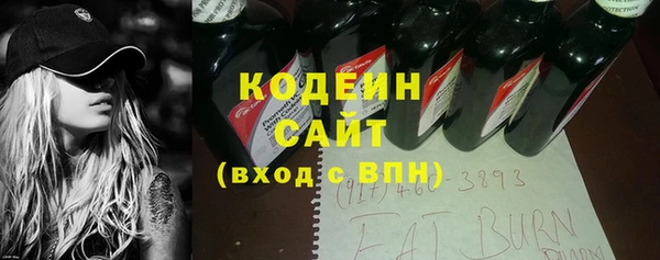 apvp Баксан