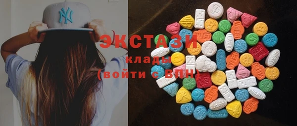 меф Балабаново