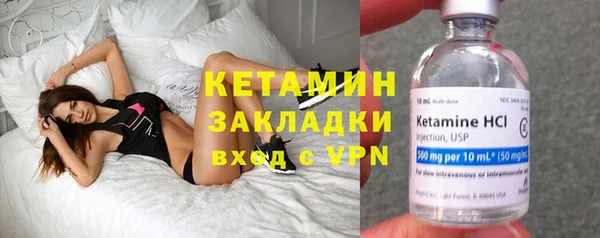 меф Балабаново