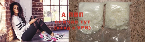 круглые Балахна