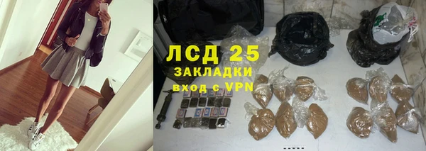 меф Балабаново