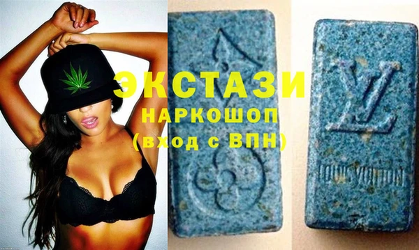 круглые Балахна
