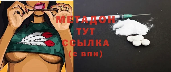меф Балабаново