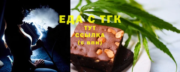apvp Баксан