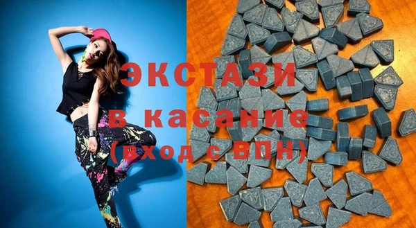 круглые Балахна