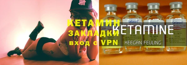apvp Баксан