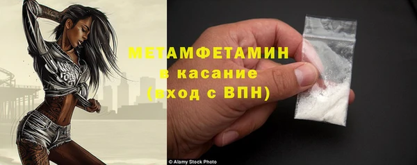 apvp Баксан