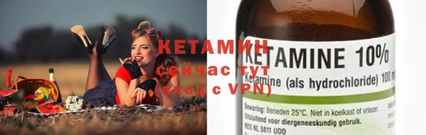 apvp Баксан