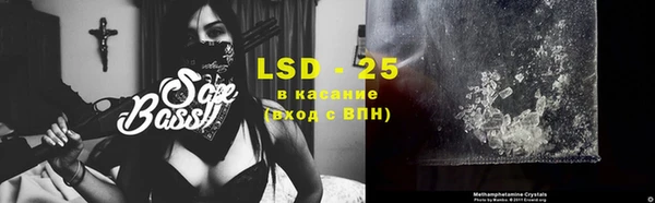 меф Балабаново