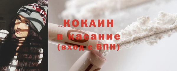 меф Балабаново