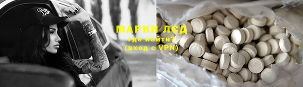 меф Балабаново