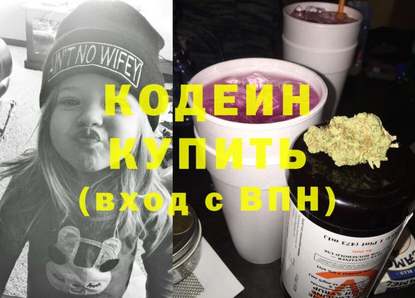 круглые Балахна