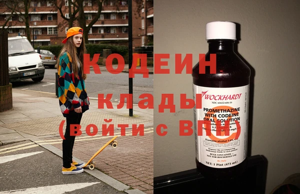 apvp Баксан