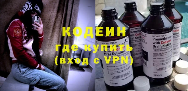 apvp Баксан