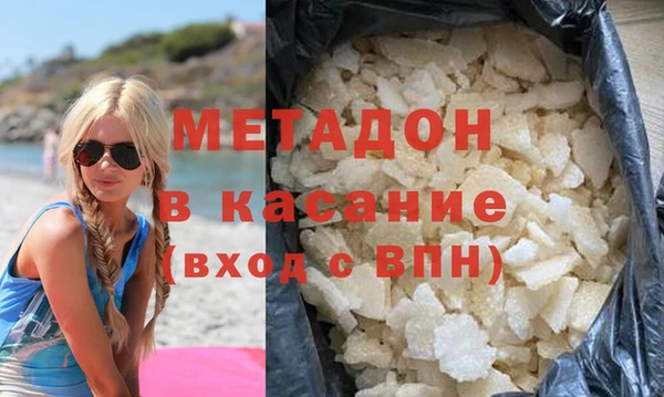круглые Балахна