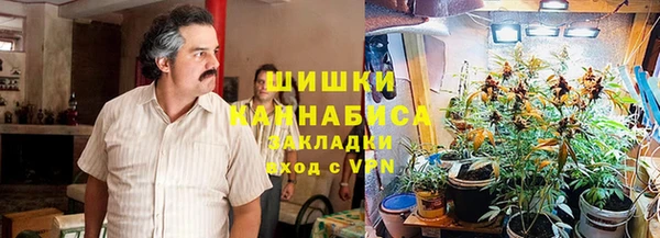 меф Балабаново