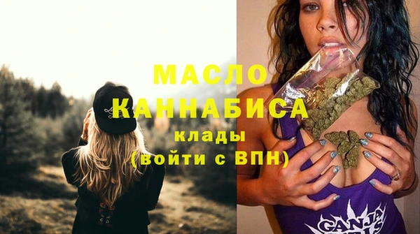 меф Балабаново
