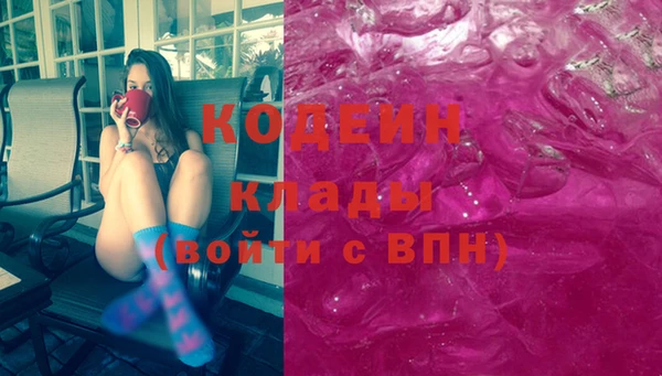 круглые Балахна