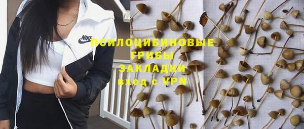круглые Балахна