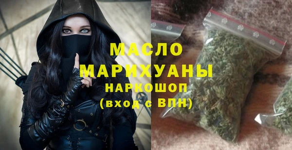 apvp Баксан