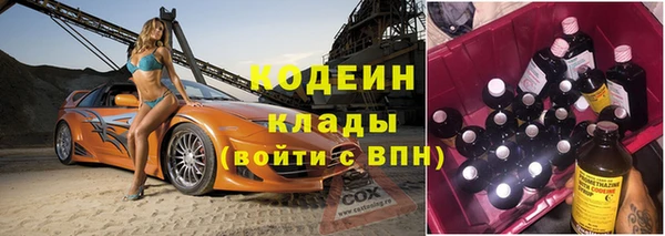apvp Баксан