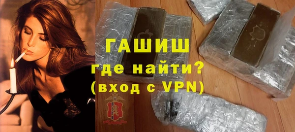 apvp Баксан