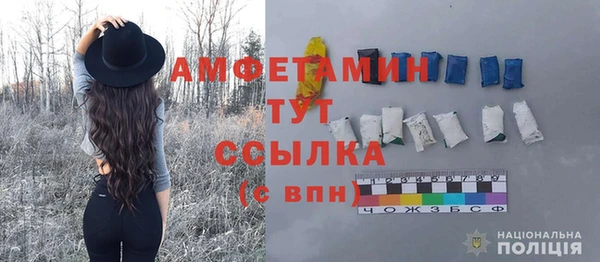 меф Балабаново