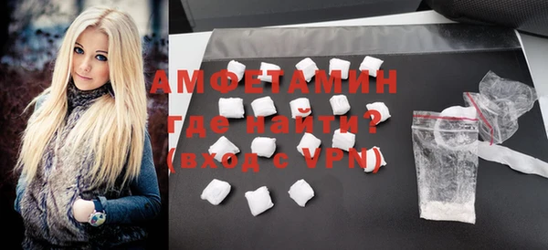 apvp Баксан
