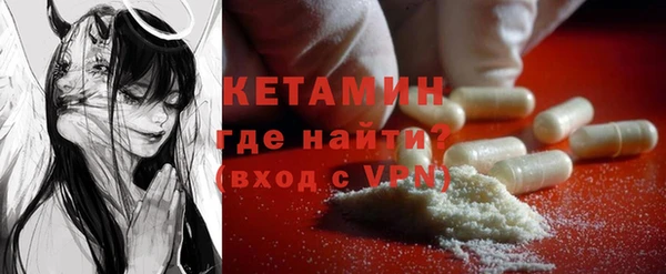 apvp Баксан