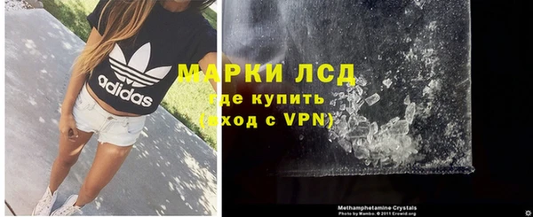 меф Балабаново