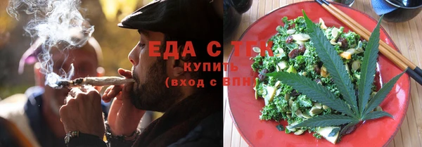 меф Балабаново