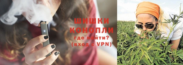 apvp Баксан